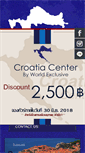 Mobile Screenshot of croatia-center.com